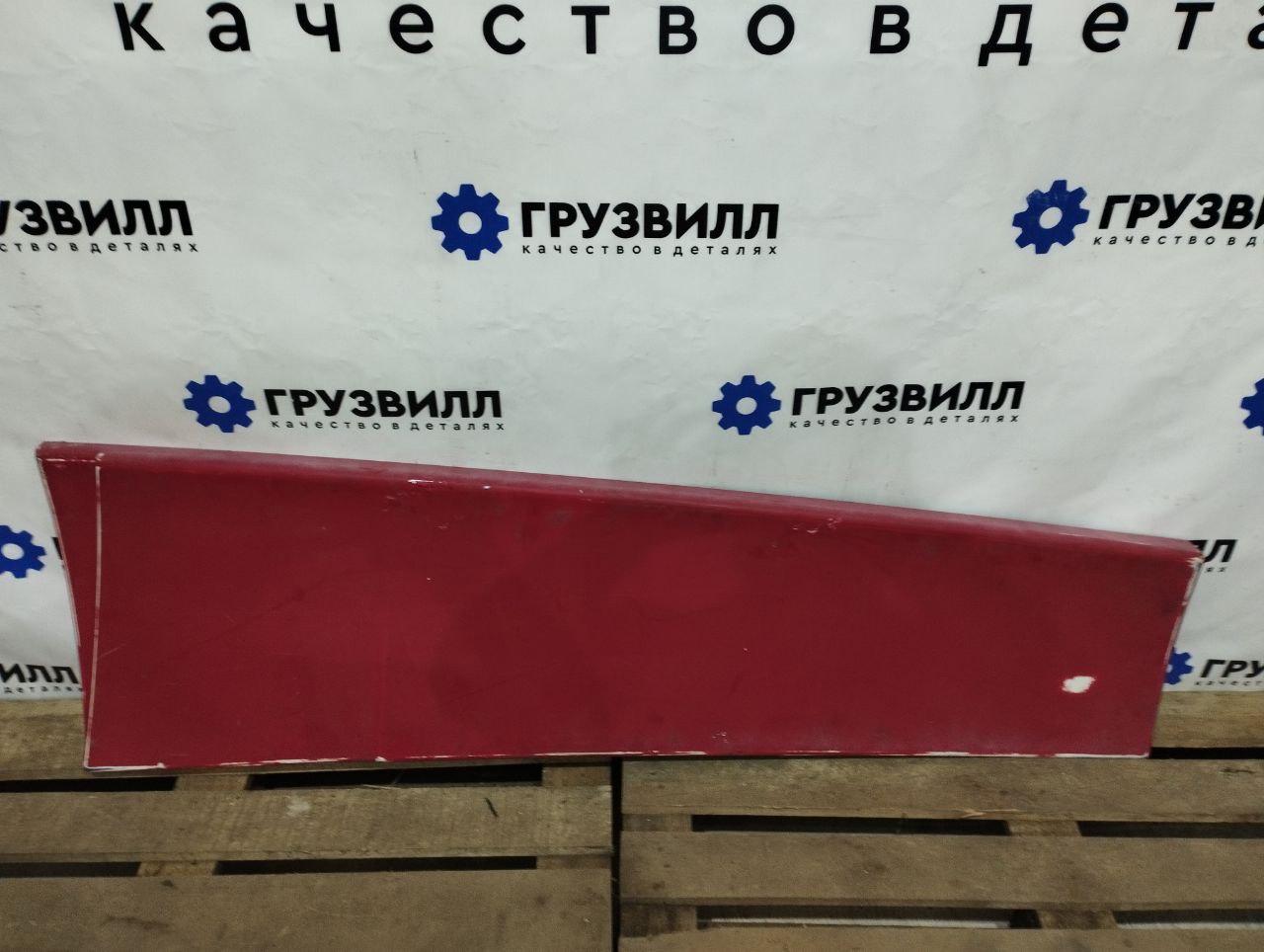 Спойлер кабины Volvo FMX 1 (2013 - 2020), 84259720, 84236363