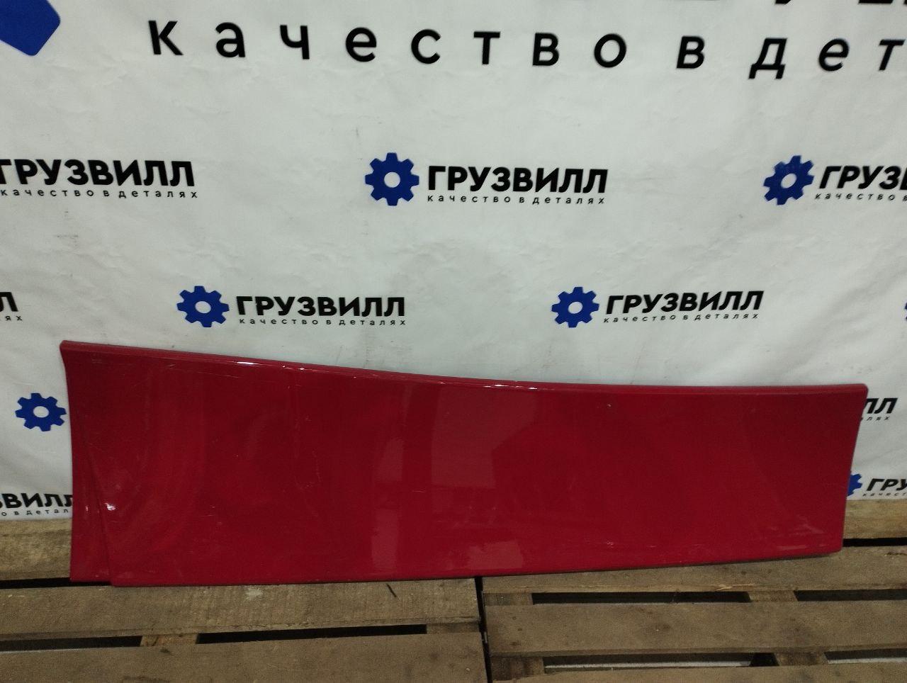 Спойлер кабины Volvo FMX 1 (2013 - 2020), 84259720, 84236363
