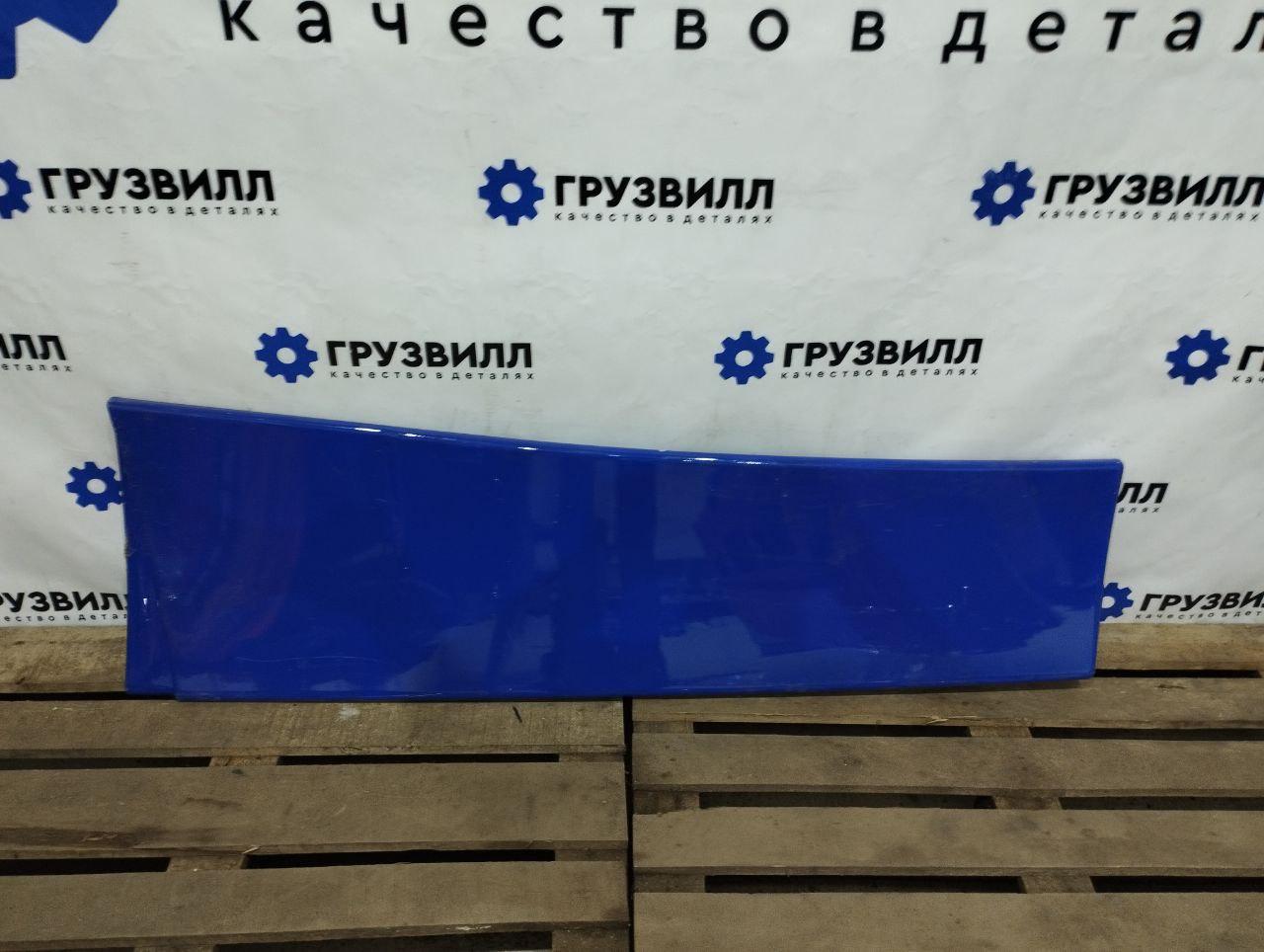 Спойлер кабины Volvo FMX 1 (2013 - 2020), 84259720, 84236363