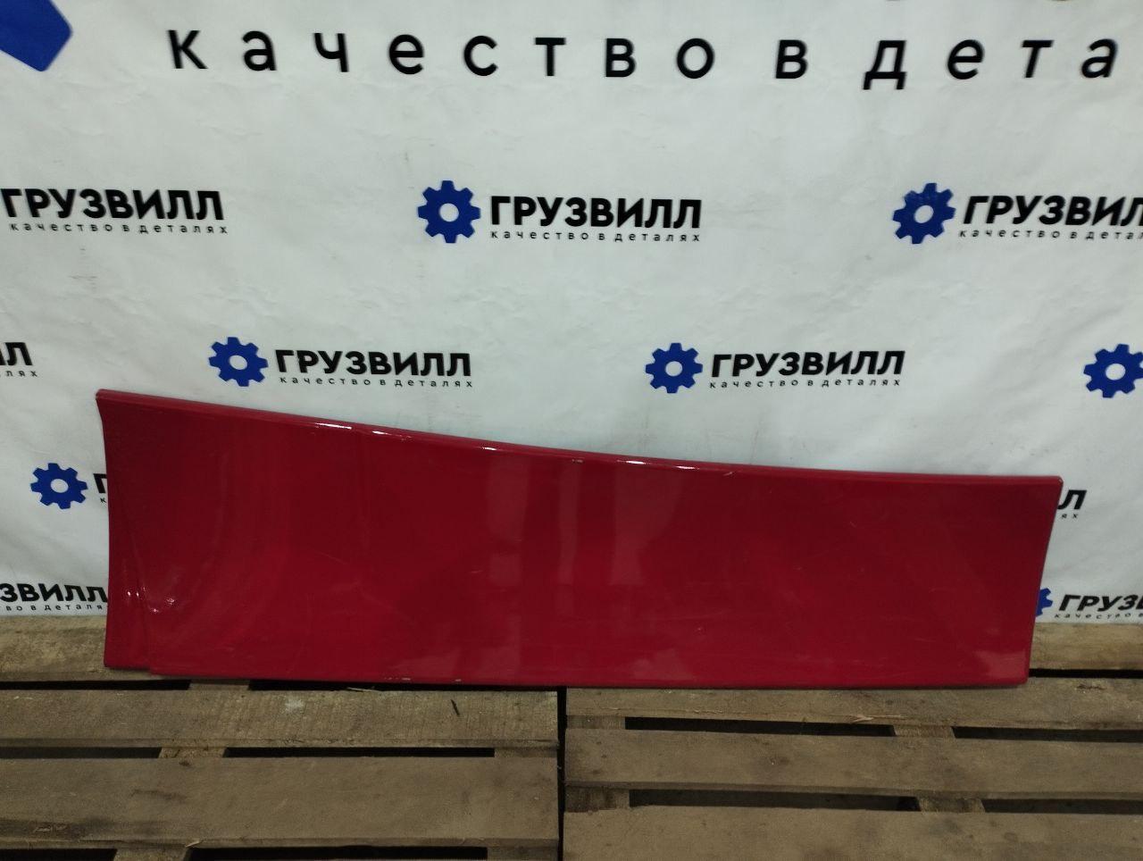 Спойлер кабины Volvo FMX 1 (2013 - 2020), 84259720, 84236363