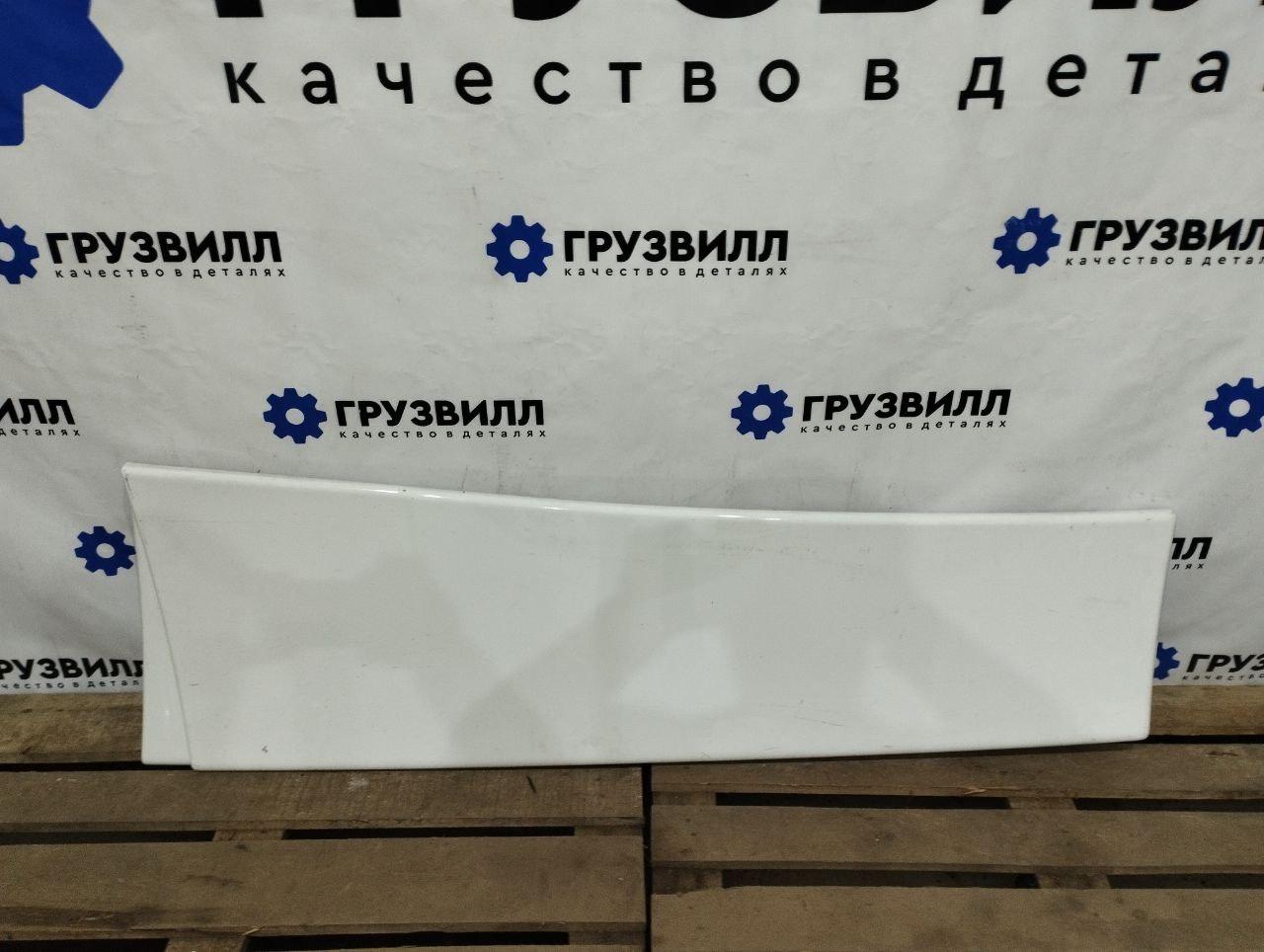 Спойлер кабины Volvo FMX 1 (2013 - 2020), 84259720, 84236363