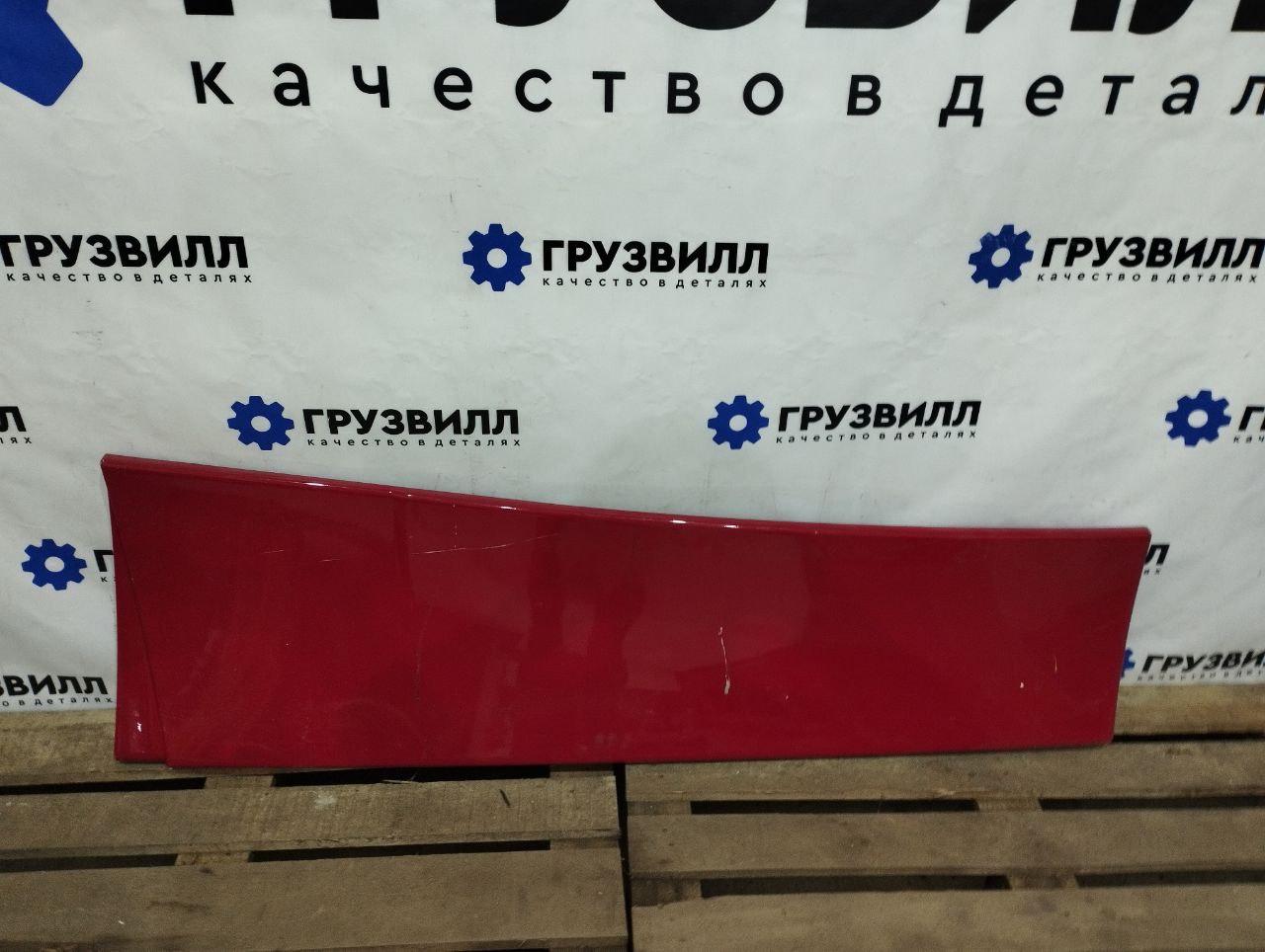 Спойлер кабины Volvo FMX 1 (2013 - 2020), 84259720, 84236363