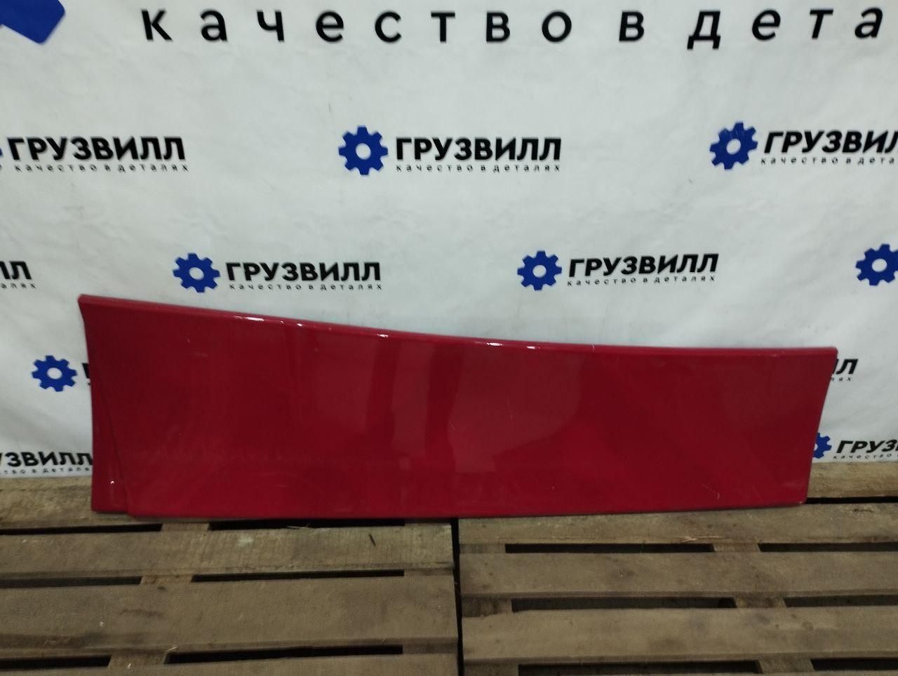 Спойлер кабины Volvo FMX 1 (2013 - 2020), 84259720, 84236363