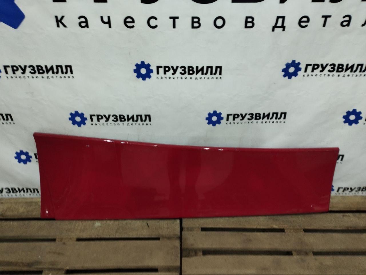Спойлер кабины Volvo FMX 1 (2013 - 2020), 84259720, 84236363
