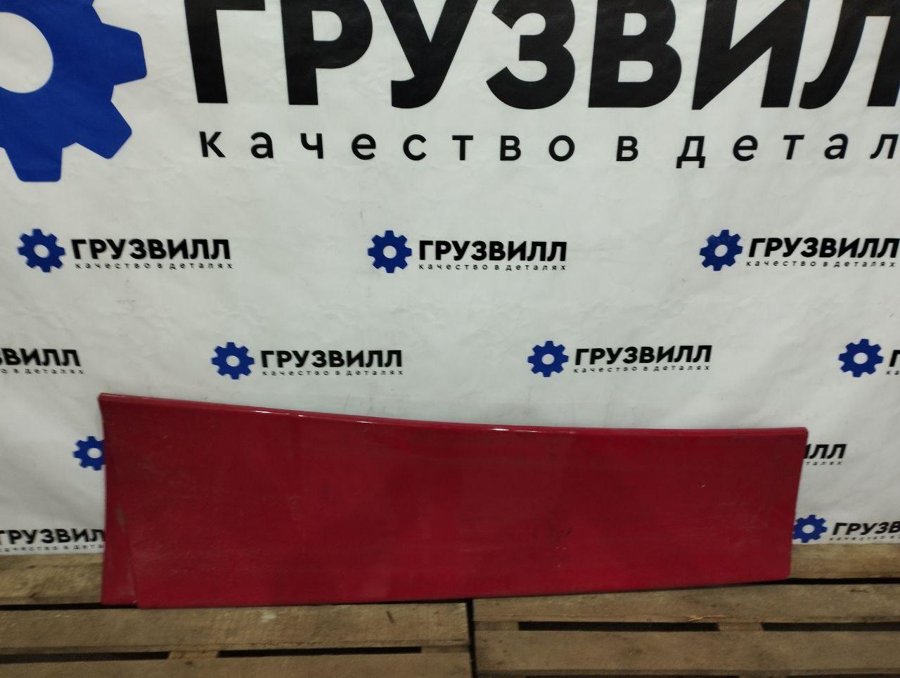 Спойлер кабины Volvo FMX 1 (2013 - 2020), 84259720, 84236363