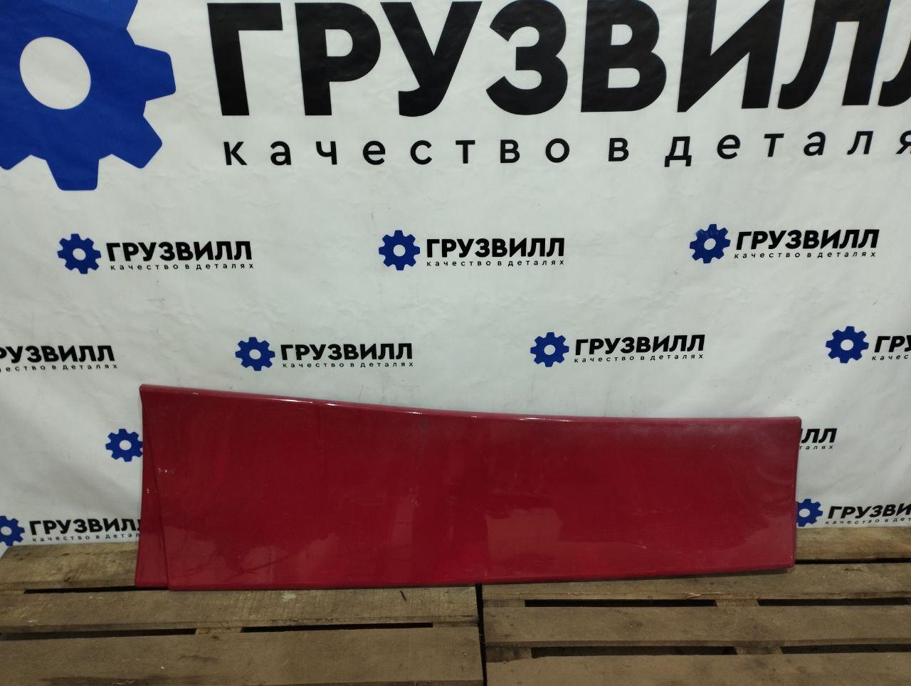 Спойлер кабины Volvo FMX 1 (2013 - 2020), 84259720, 84236363
