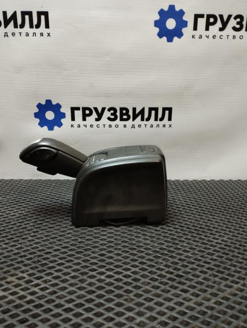 селектор АКПП Volvo FH4 первое поколение (2013 - 2020), 22583048, 22230455, 21847980