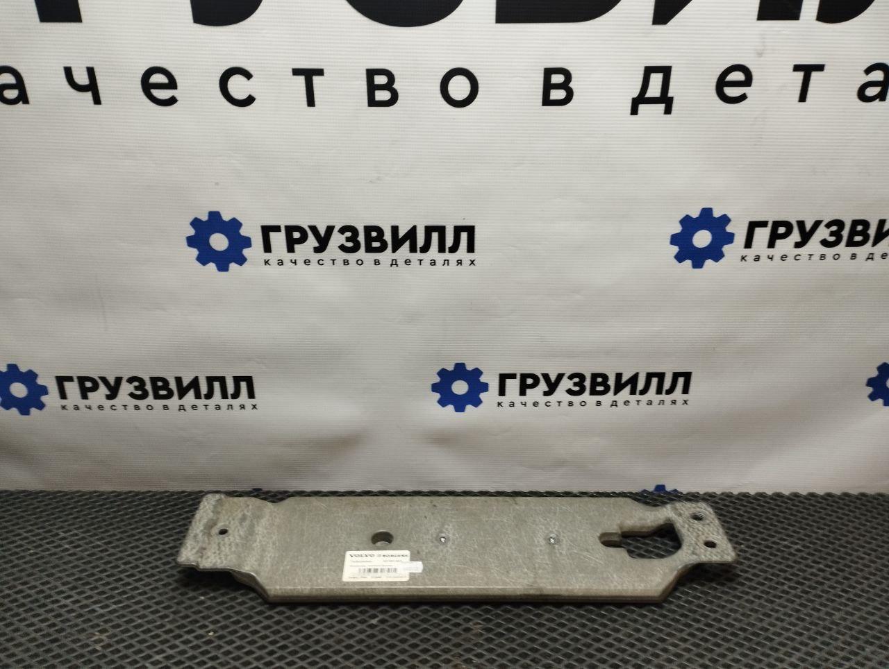 кронштейн бокса для хранения Volvo FH4 первое поколение (2013 - 2020), 82951661