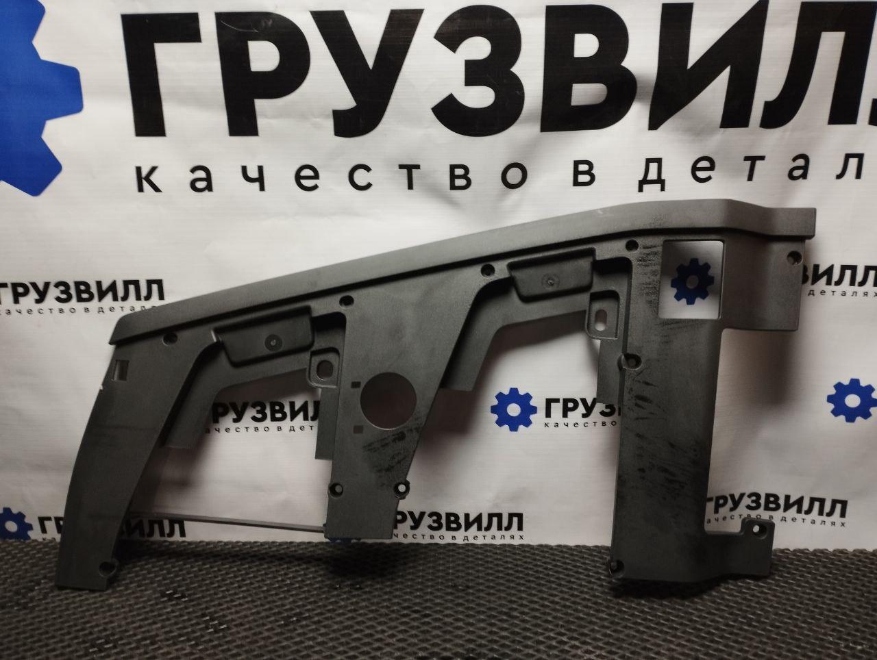 кронштейн (крепление) Volvo FH5 2 (2019 - 2026), 84331540, 880017987, 000697837