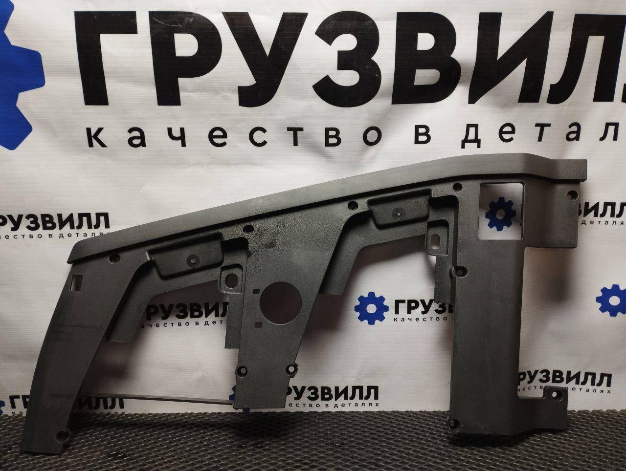 кронштейн (крепление) Volvo FH5 2 (2019 - 2026), 84331540, 880017987, 000697837
