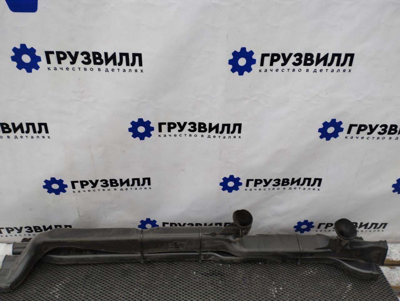 воздуховод печки Volvo FH4 первое поколение (2013 - 2020), 84033025, 82315125