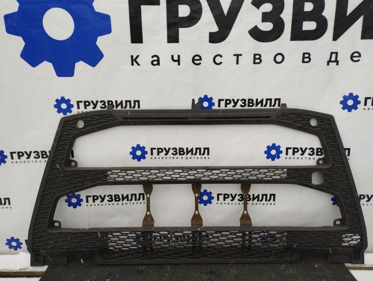 заглушка (решетка) в бампер Volvo FH4 первое поколение (2013 - 2020), 82491903, 82491908, 84049560