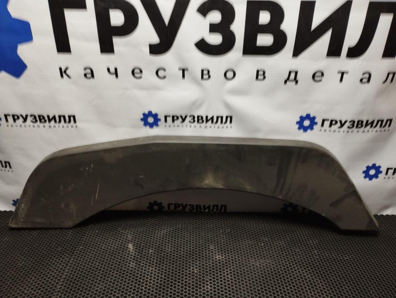 крыло Renault T-Series 1 поколение (2013 - 2026), 7482236814, 7482556998
