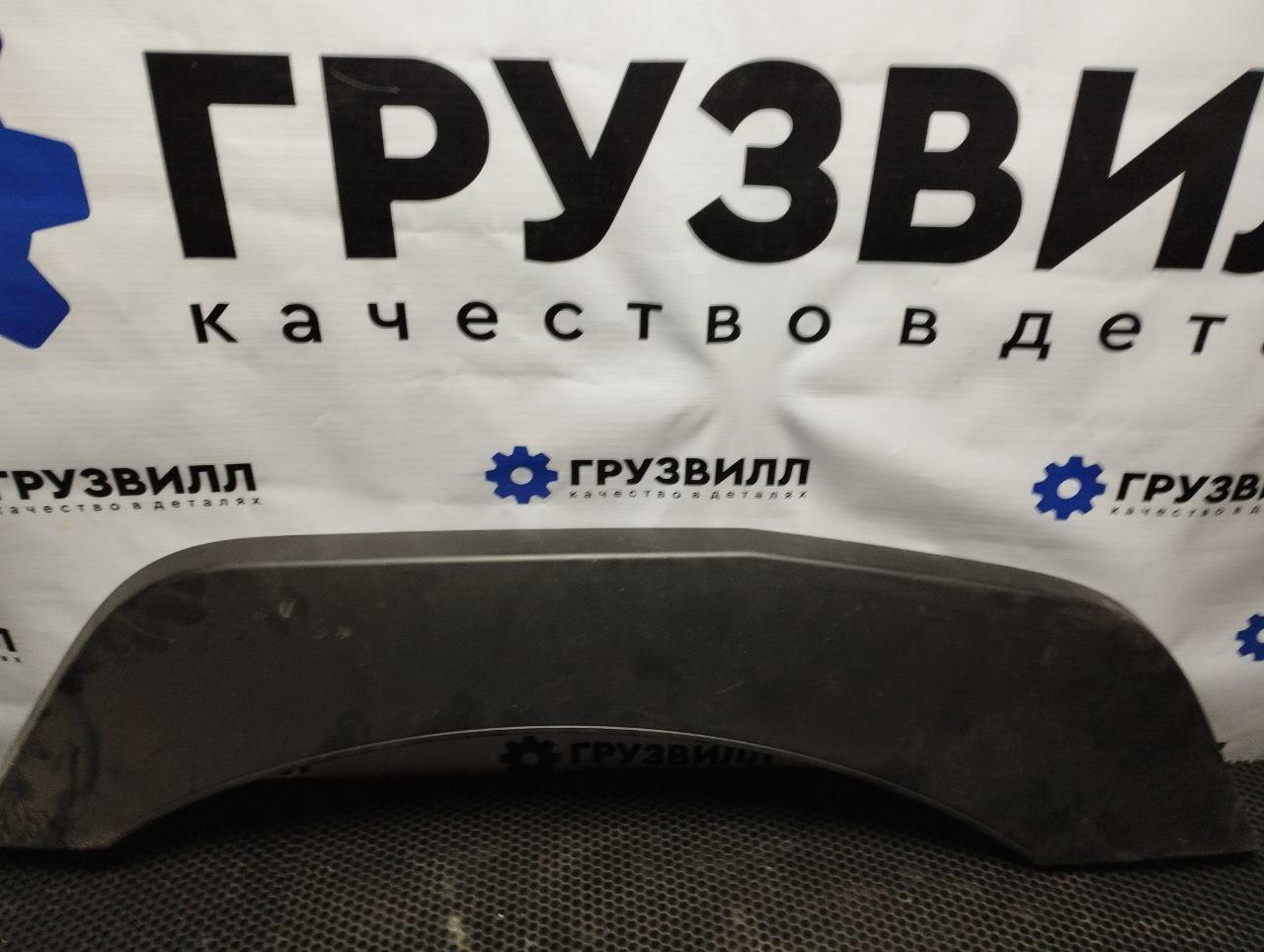 крыло Renault T-Series 1 поколение (2013 - 2026), 7482370529, 7482557007