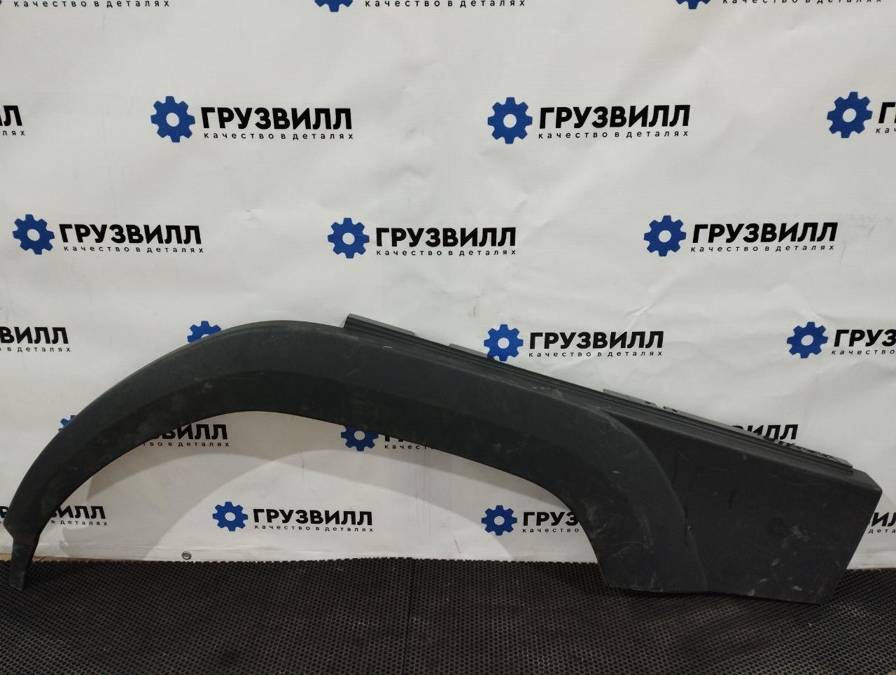 накладка декоративная Volvo FM4 1 (2013 - 2026), 82653845