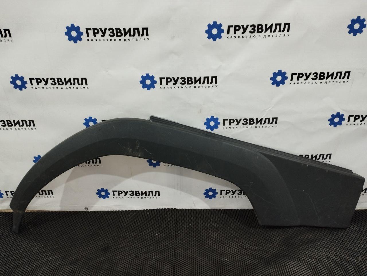 накладка декоративная Volvo FM4 1 (2013 - 2026), 82653845