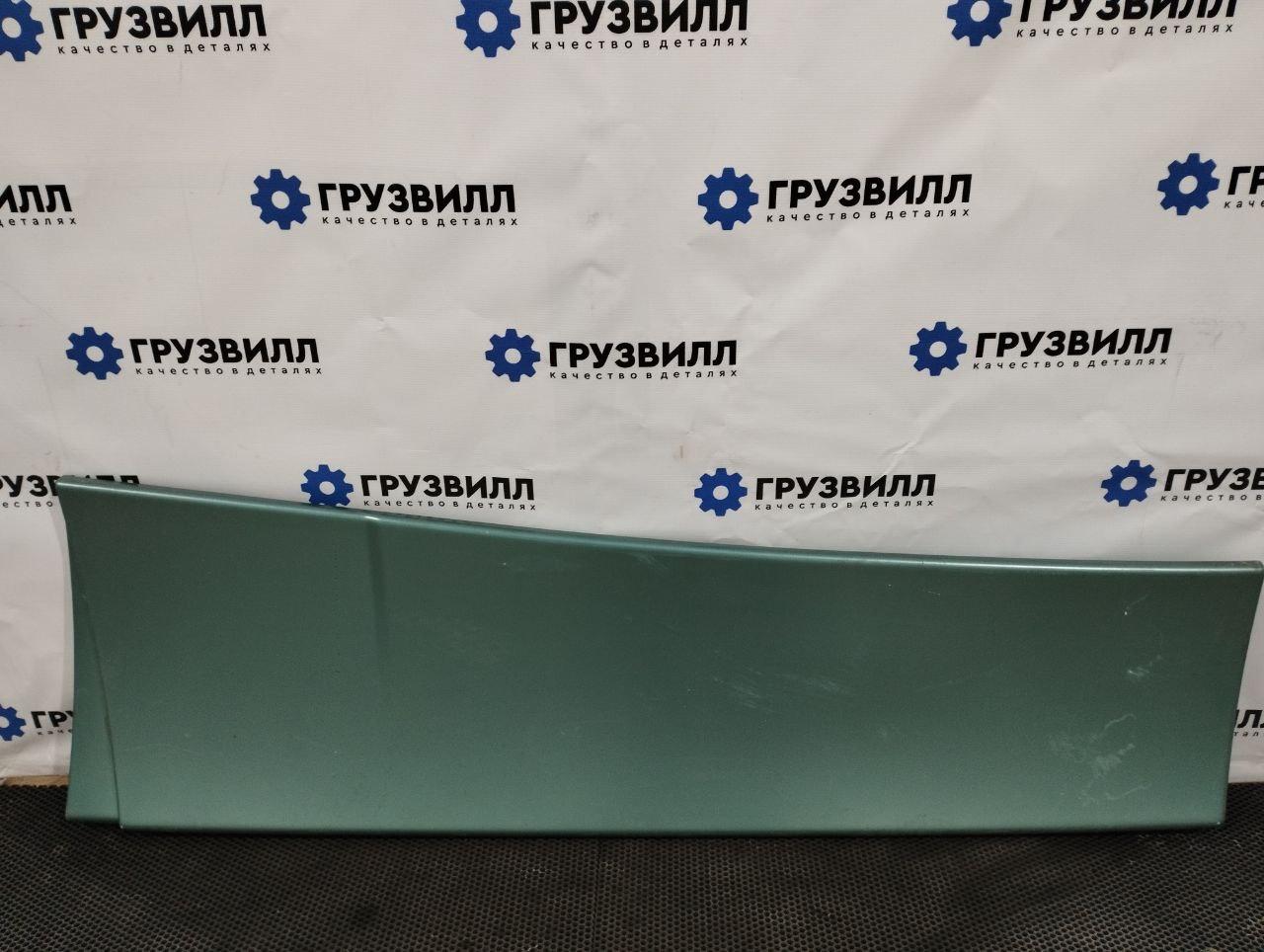 Спойлер кабины Volvo FMX 1 (2013 - 2020), 84259720, 84236363