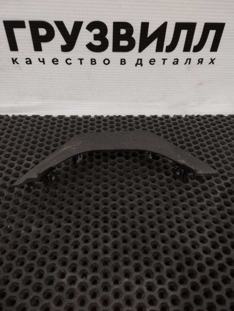 прочая запчасть Volvo FH5 2 (2019 - 2026), 84458170 - фото №1