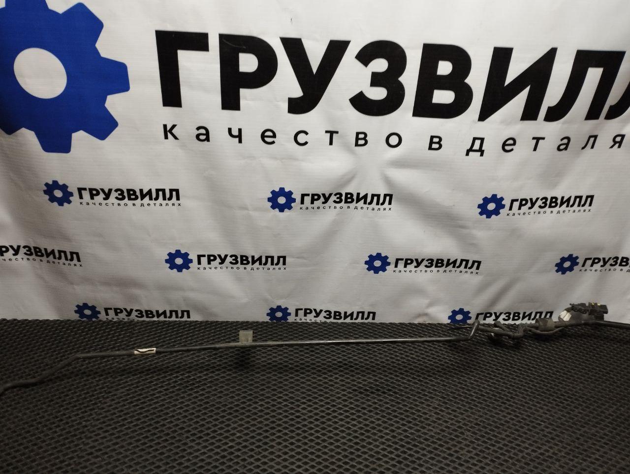 трубка кондиционера Volvo FL FE Volvo TRUCK FE/FL 2006> (2006 - 2026), 82448647 - фото №1
