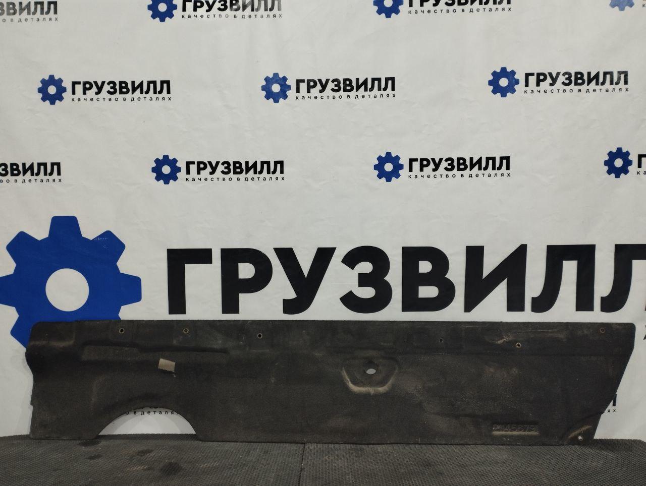 шумоизоляция (термозащита) Volvo FH4 первое поколение (2013 - 2020), 21145679