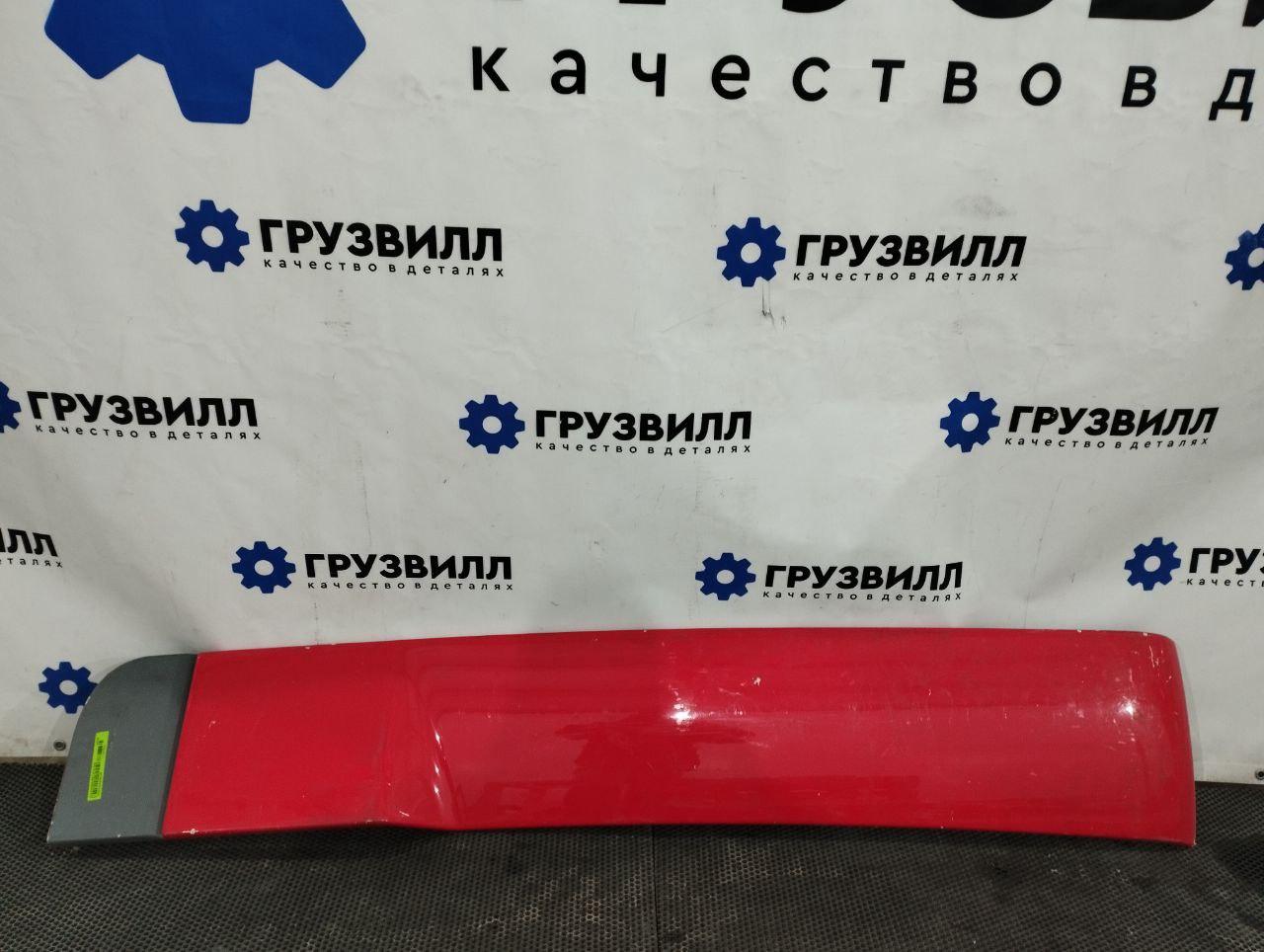 спойлер боковой DAF CF-series 1 поколение (2001 - 2026), 1371918