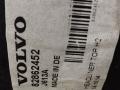 обшивка потолка(накладка) Volvo FH4 первое поколение (2013 - 2020), 82862452, 82862446, 82862448, 82862450 - фото №9