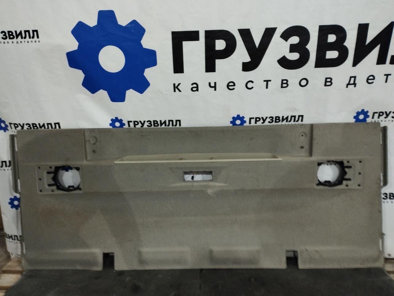 обшивка салона Volvo FH4 первое поколение (2013 - 2020), 21220722, 82366070, 82366066