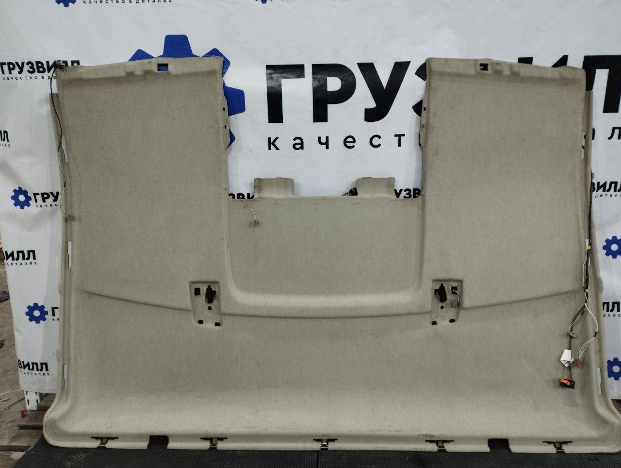 обшивка потолка(накладка) Volvo FH4 первое поколение (2013 - 2020), 82862452, 82862446, 82862448, 82862450 - фото №1