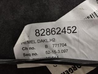обшивка потолка(накладка) Volvo FH4 первое поколение (2013 - 2020), 82862452, 82862446, 82862448, 82862450