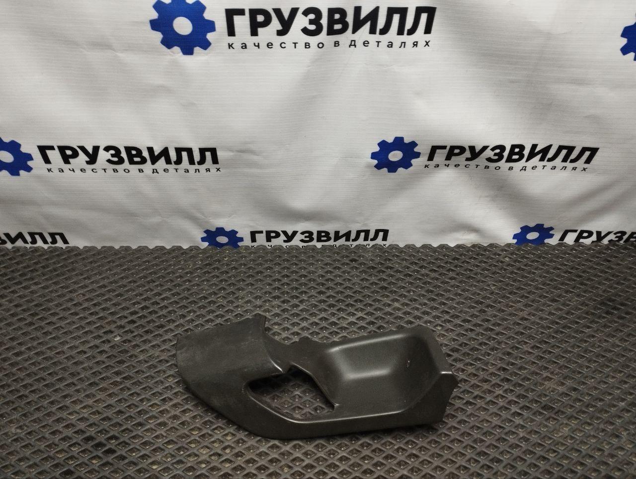 накладка двери (крышки) багажника Volvo FH4 первое поколение (2013 - 2020), 82838274