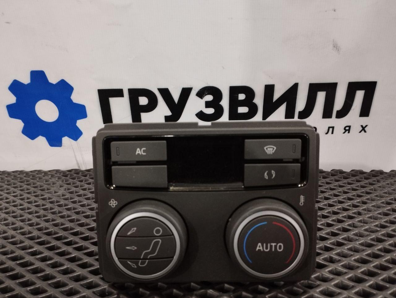 блок управления печки / климат-контроля Volvo FH4 первое поколение (2013 - 2020), 22711935