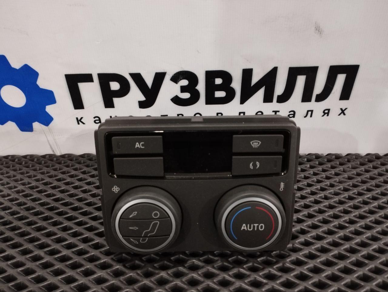 блок управления печки / климат-контроля Volvo FH4 первое поколение (2013 - 2020), 22711935