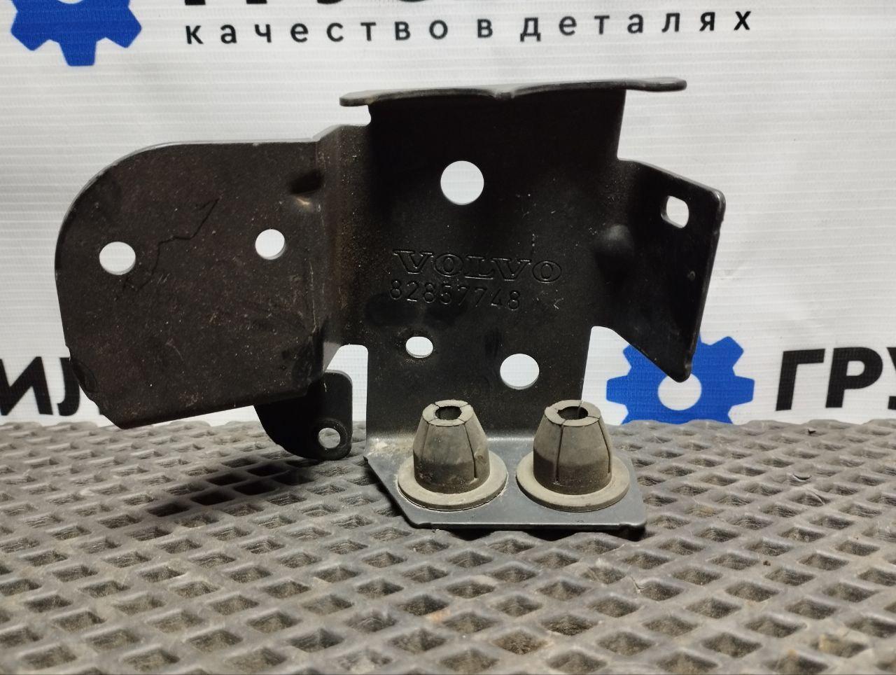 кронштейн (крепление) Volvo FH4 первое поколение (2013 - 2020), 82857748