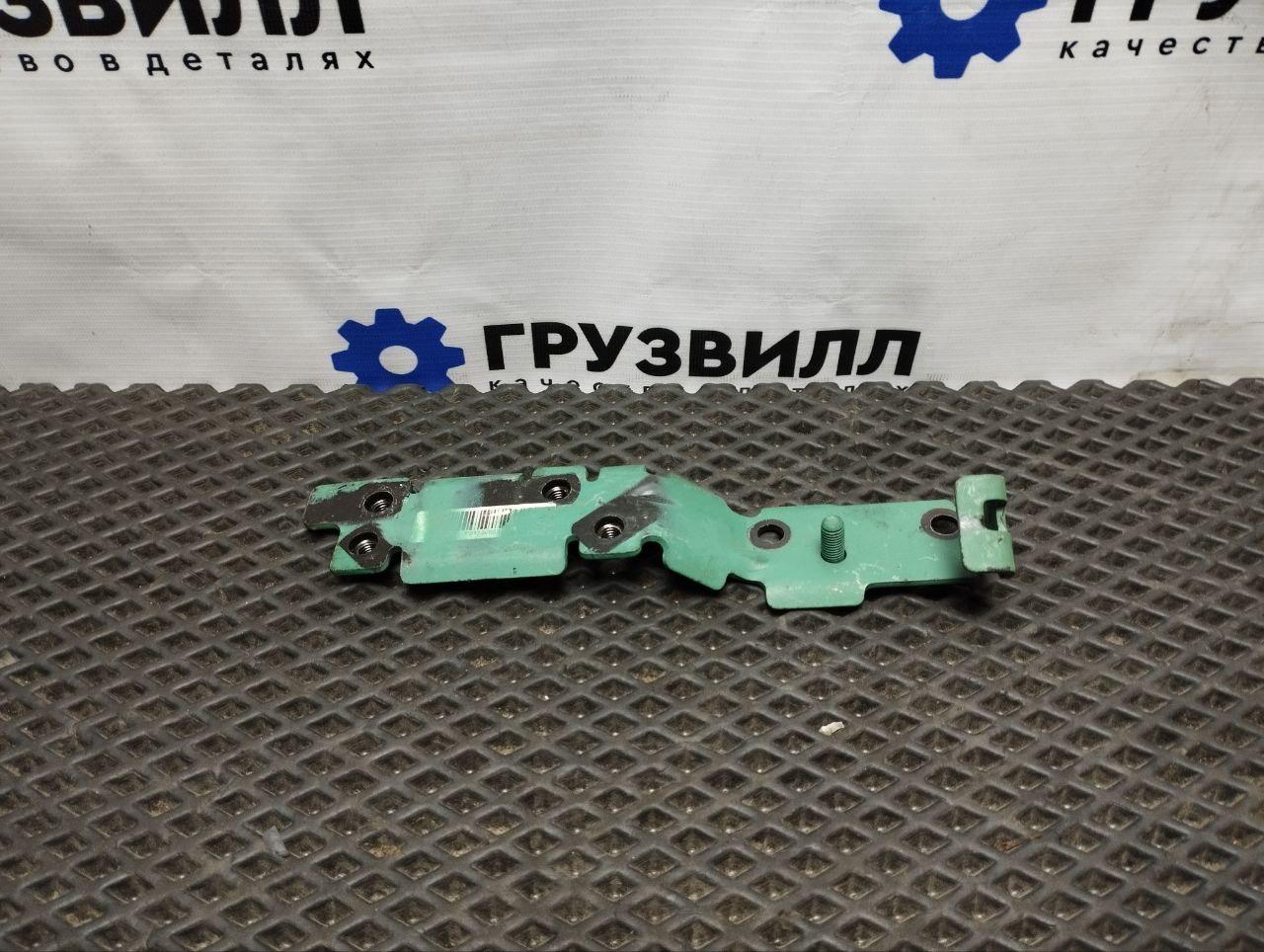 кронштейн (крепление) Volvo FH4 первое поколение (2013 - 2020), 21530653