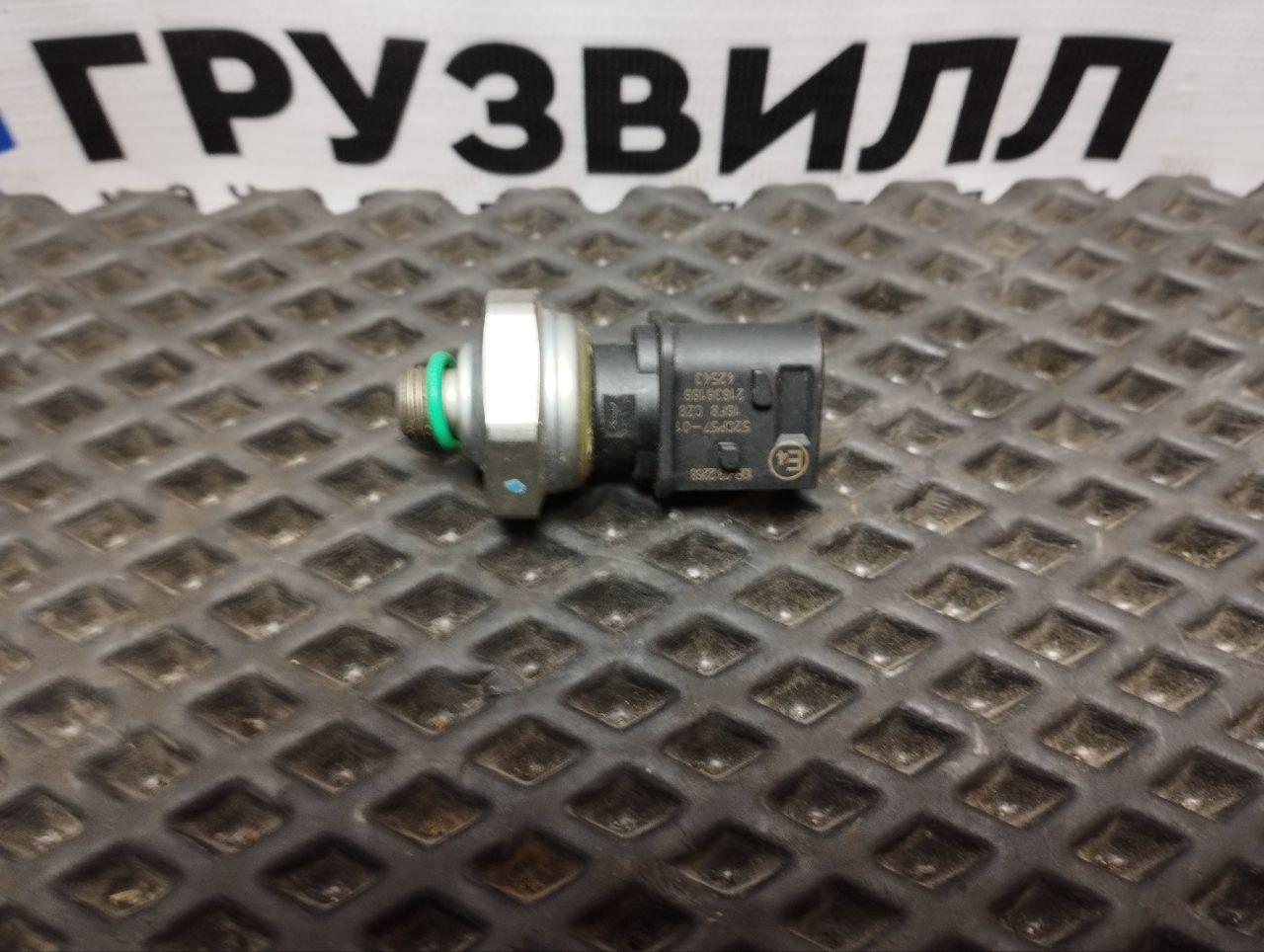 датчик кондиционера Volvo FH4 первое поколение (2013 - 2020), 21636166