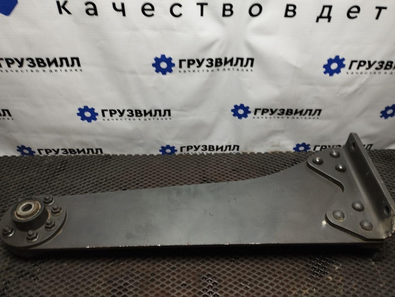 Реактивная тяга задней подвески Volvo FH4 первое поколение (2013 - 2020), 20945551, 20544373 - фото №1