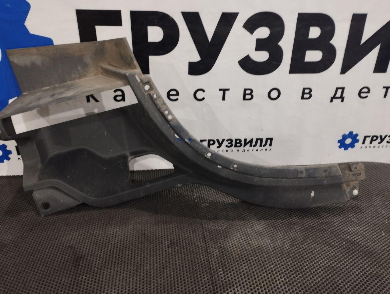 Подножка кабины Volvo FM5 1 (2019 - 2026), 84433464