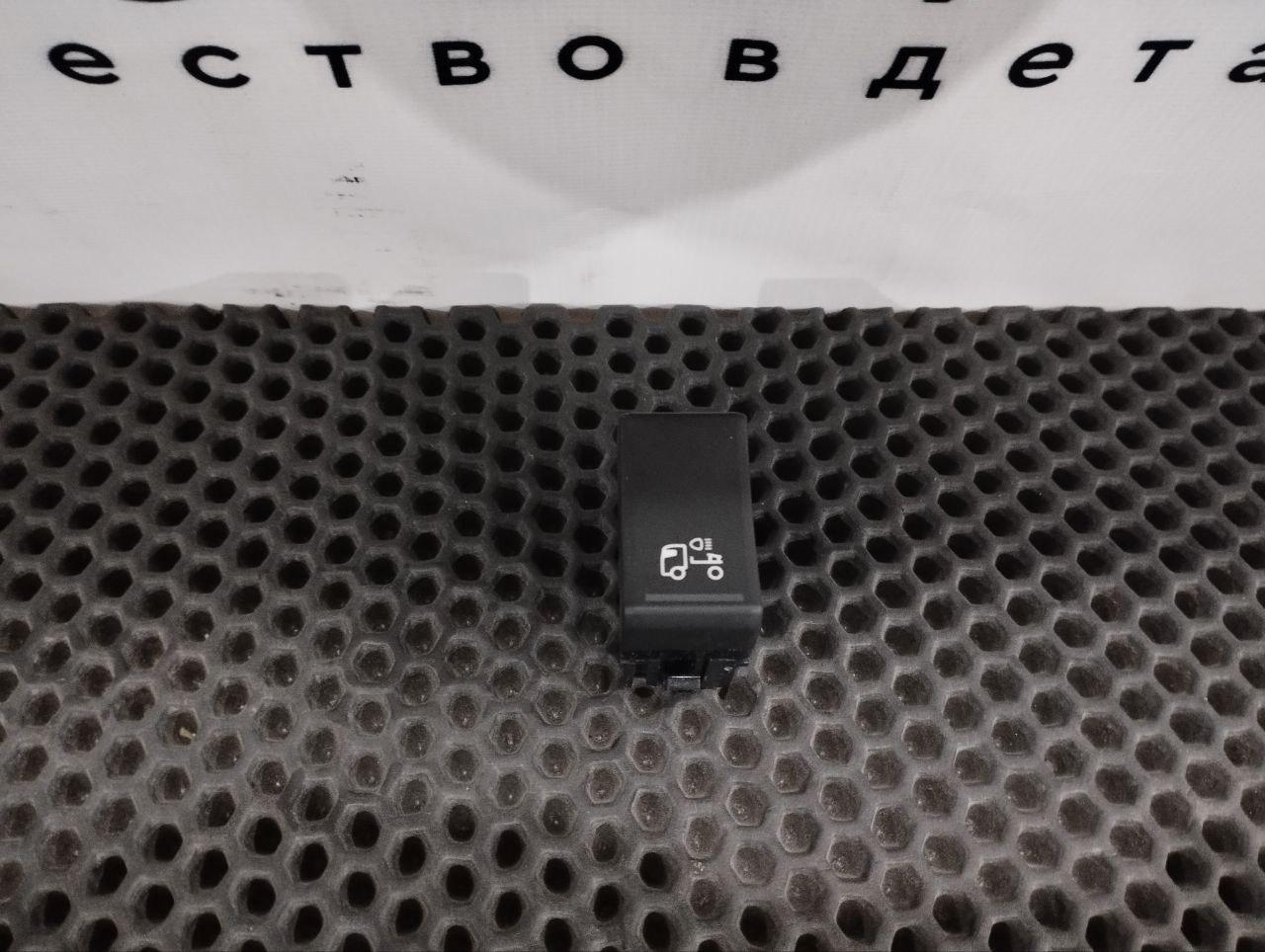 кнопка (выключатель) Volvo FH5 2 (2019 - 2026), 21211220 - фото №1