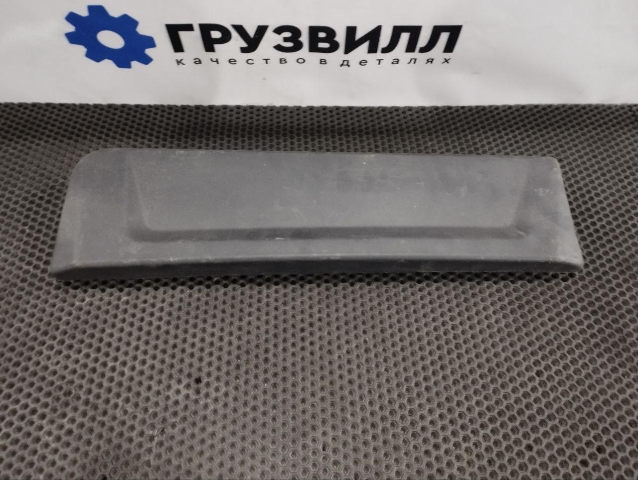 накладка на бампер Renault T-Series 1 поколение (2013 - 2026), 84812968
