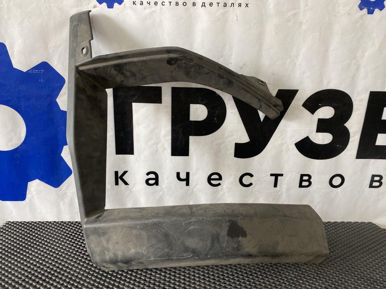 панель бампера Renault K-Series, 82704671, 7482704671