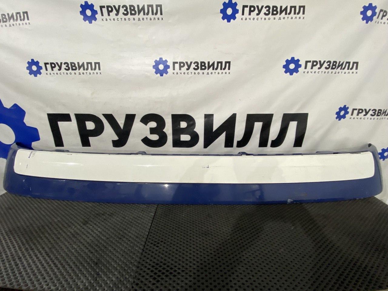 козырек солнцезащитный Volvo FH5 2 (2019 - 2026), 84014254, 21443695, 21220692, 21443604 - фото №1