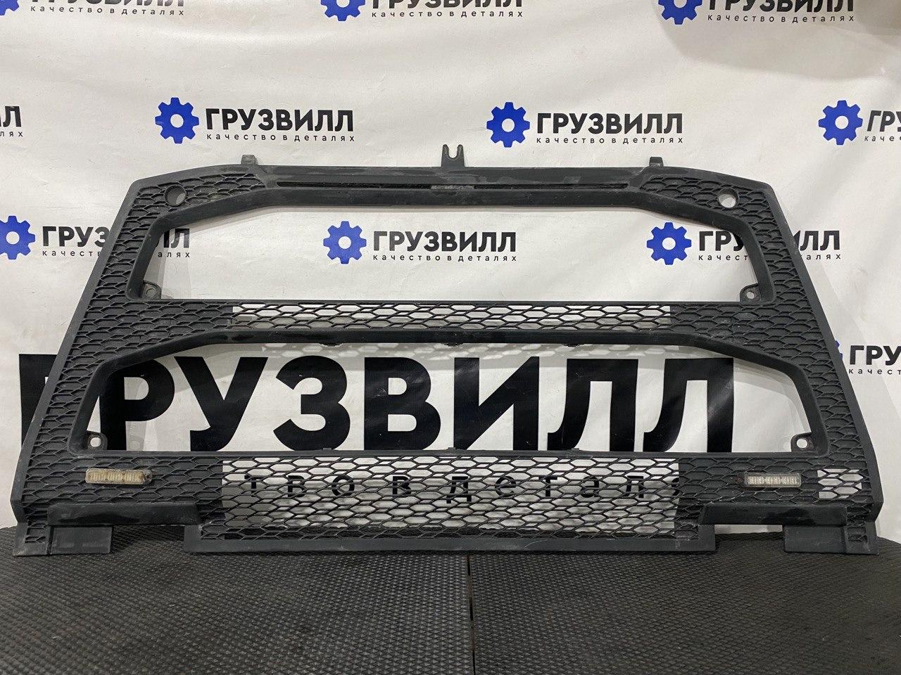 заглушка (решетка) в бампер Volvo FH4 первое поколение (2013 - 2020), 82491903, 82491908, 84049560