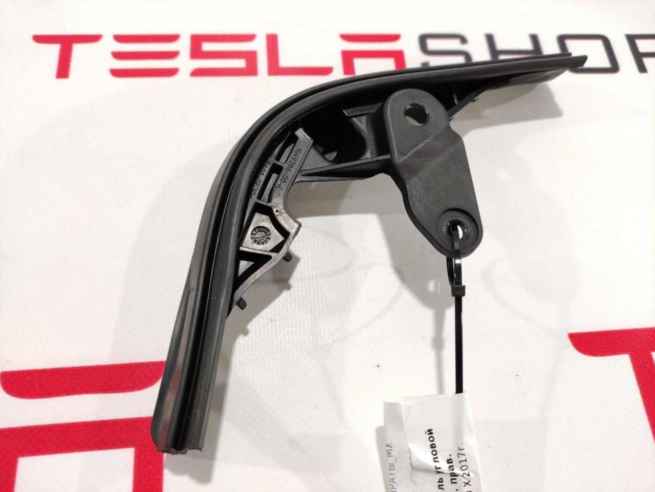 Уплотнитель угловой подъемной задней двери Tesla Model X 1 поколение 2017, 1473350-00-B - фото №1
