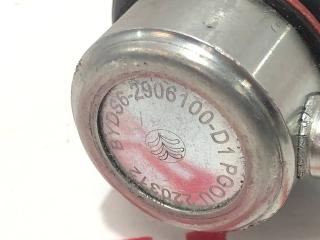 стойка стабилизатора BYD Song Plus EV 1 поколение 2024, S6-2906100-D1