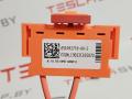 провод высоковольтный Tesla Model 3 1 поколение 2019, 1092739-00-E - фото №3