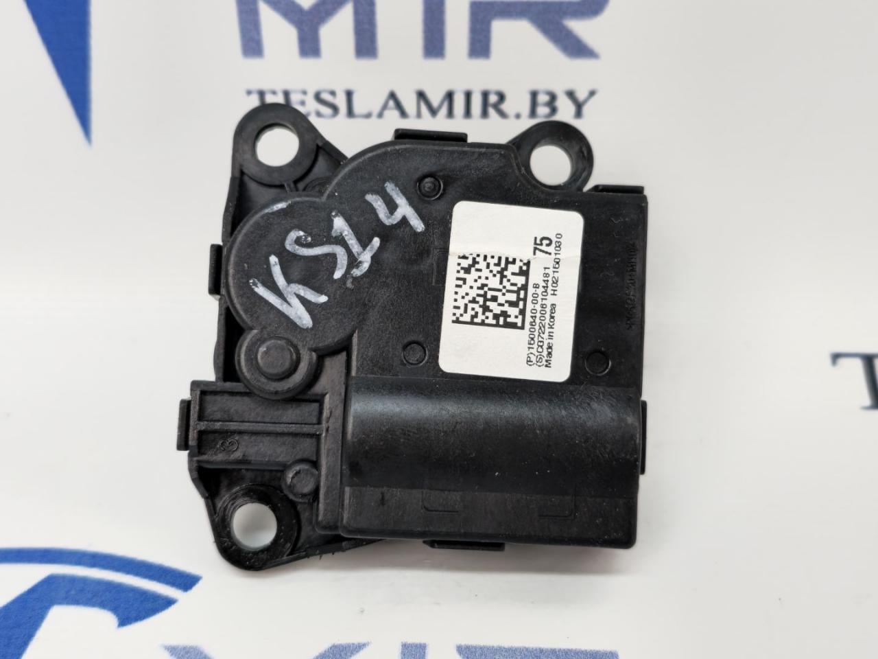 моторчик заслонки печки Tesla Model 3 1 поколение 2022, 1500640-00 - фото №1