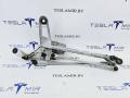 механизм стеклоочистителя (трапеция дворников) Tesla Model S 1 поколение [2-й рестайлинг] 2022, 1562208-00 - фото №3