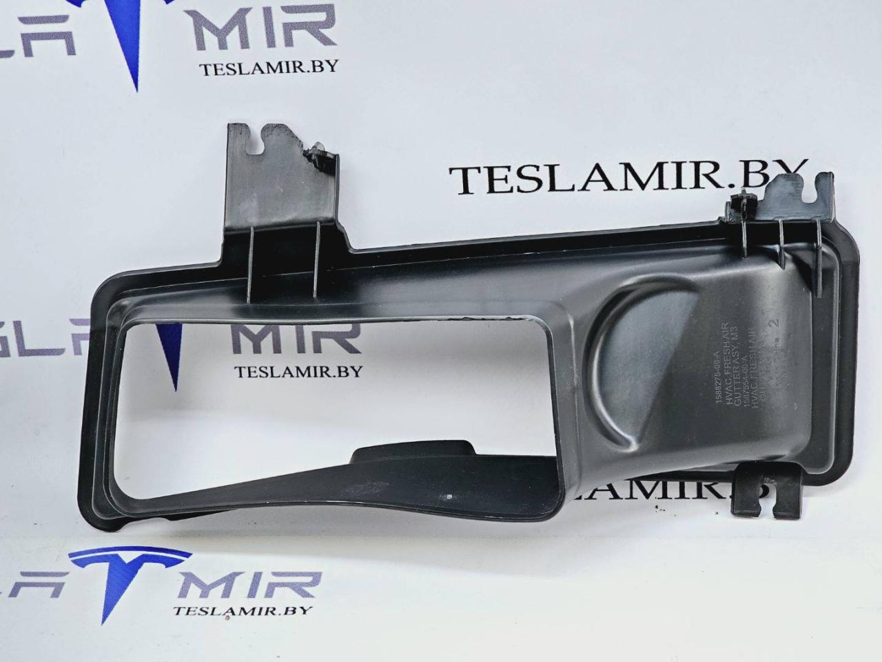 воздухозаборник Tesla Model 3 1 поколение 2022, 1588275-00 - фото №1
