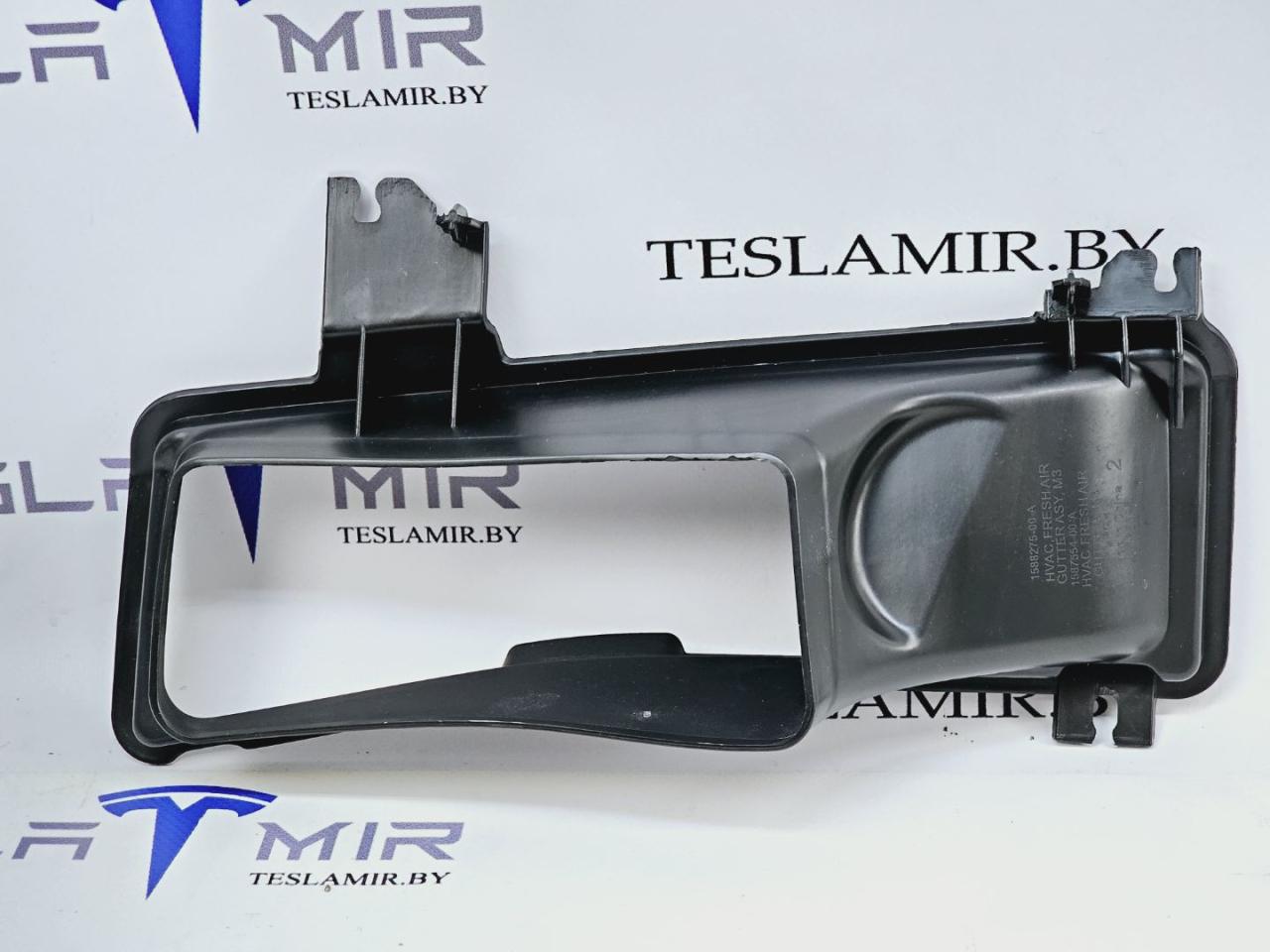 воздухозаборник Tesla Model 3 1 поколение 2022, 1588275-00 - фото №1
