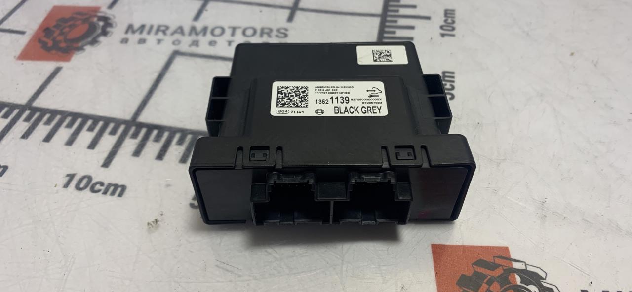 блок управления парктрониками GMC Terrain 2 поколение 2018, 2.0 л., бензин, АКПП, внедорожник 5 дв., 13521139 - фото №1